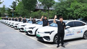 滴滴联合济南文旅局开启6折打车畅行活动 助力暑期文旅消费季