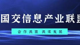 首汽约车开通外币支付打造便利出行