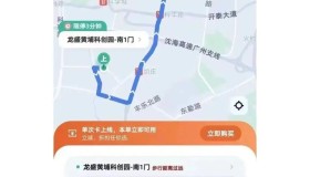 “萝卜快跑”进入广州，太卷了！