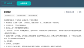 揭秘网约车司机转行指南，已有人年入百万！