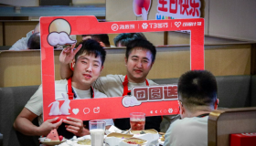 23城举办关怀活动 T3出行中秋致谢司机