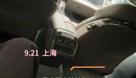 上海网约车开窗纠纷背后、该视频掐头去尾、扭曲事实真相