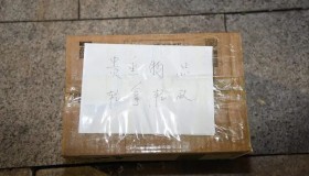 14捆现金！杭州网约车司机凌晨接到大单瞬间慌了！公安紧急提醒…