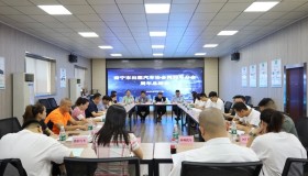 南宁市出租汽车协会网约车分会周年总结会顺利召开