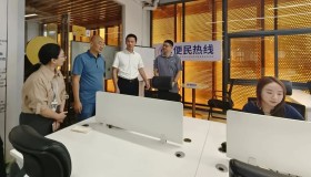 广州市网约车协会便民热线调研会议：提升服务效率，构建和谐行业环境