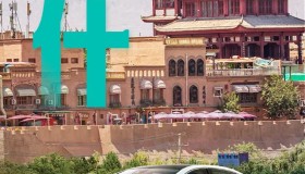 上汽享道出行正式进驻新疆喀什 推动当地文旅出行蓬勃发展