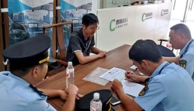 11月1日起，开始异地交叉执法，全面清退不合规网约车