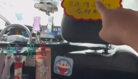 为了获得五星好评，网约车司机下血本，乘客惊呼：快车的价格，豪华车的服务