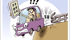 滴滴平台判定分心驾驶的运作原理及应对指南