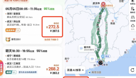 顺风车运价跌至2毛钱一公里，低价内卷跑顺风车也没钱赚了！