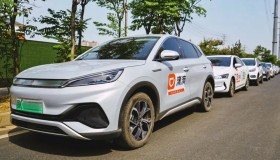 滴滴成立2025王者荣耀电竞派对保障车队，解锁跨次元出行体验