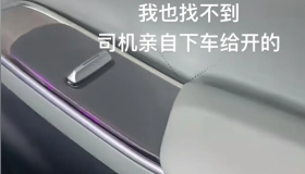 网约车司机上演尴尬一幕，同行看笑话：第一单就整废了！