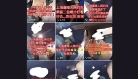 聋哑网约车司机偷拍女乘客上热搜，短视频平台有不可推卸的责任！