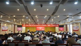 济南市网约车司机协会成立，山东及时用车汽车科技有限公司当选会长单位！