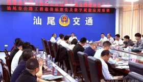 2025年上半年汕尾市城区出租汽车市场运行监测指标信息