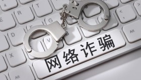 注意闲鱼“半价打车”