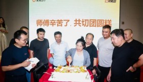 “预约单”是网约车司机的收入利器？