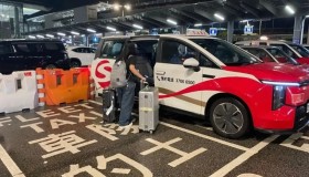 香港网约车新规：无证经营最高罚款100万