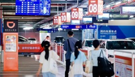 司机师傅必看：早高峰爆单秘诀，这样做接单量提升20%！