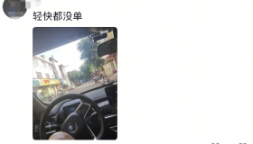 别慌！网约车淡季已至，持续2个月！