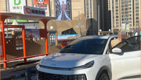 繁华商圈，设立网约车车站！司机：接客效率提高三成！