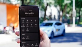 滴滴车型推荐算法