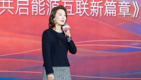 小桔充电正式更名“滴滴充电”，新品牌标语主打市场高覆盖率