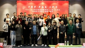 河南工会网约车司机慰问演出圆满落幕