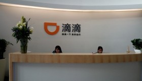 滴滴路径规划算法