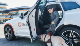 驾驶员取消滴滴宠物订单行为规范及违规处理细则