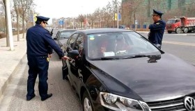 长白山开发区打击“黑车”专项整治行动