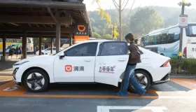 滴滴清新车同城PK赛