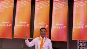 滴滴年度荣誉司机宋师傅