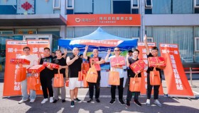 滴滴平均抽成14%，抽成≠利润